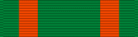 Navy and Marine Corps Achievement Medal